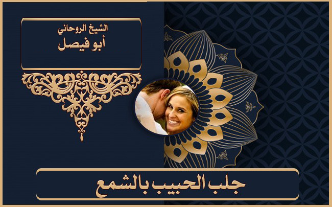 خدمة 3