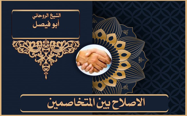 خدمة 4