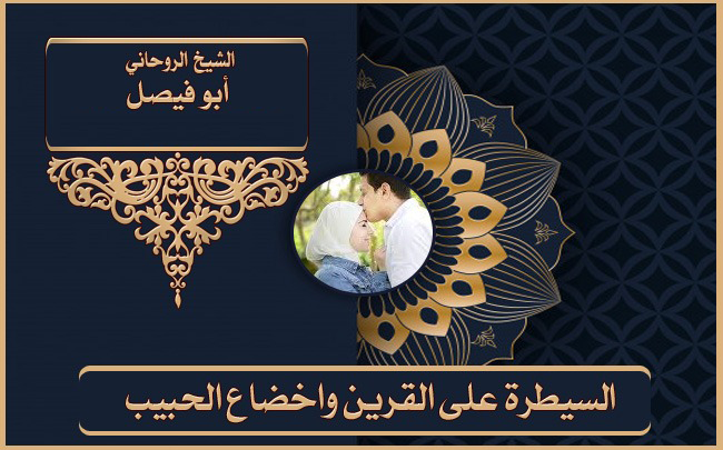 خدمة 5