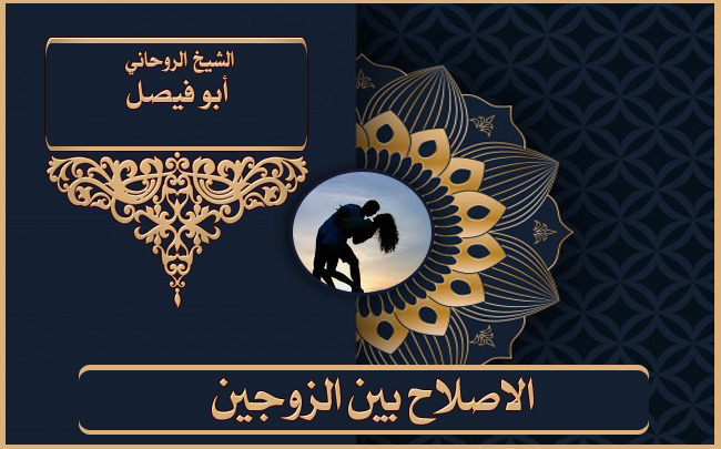 خدمة 6