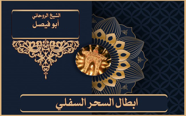 خدمة 7