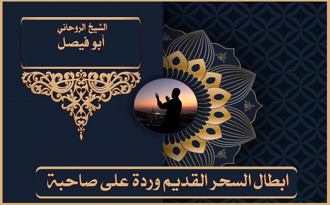 خدمة 8